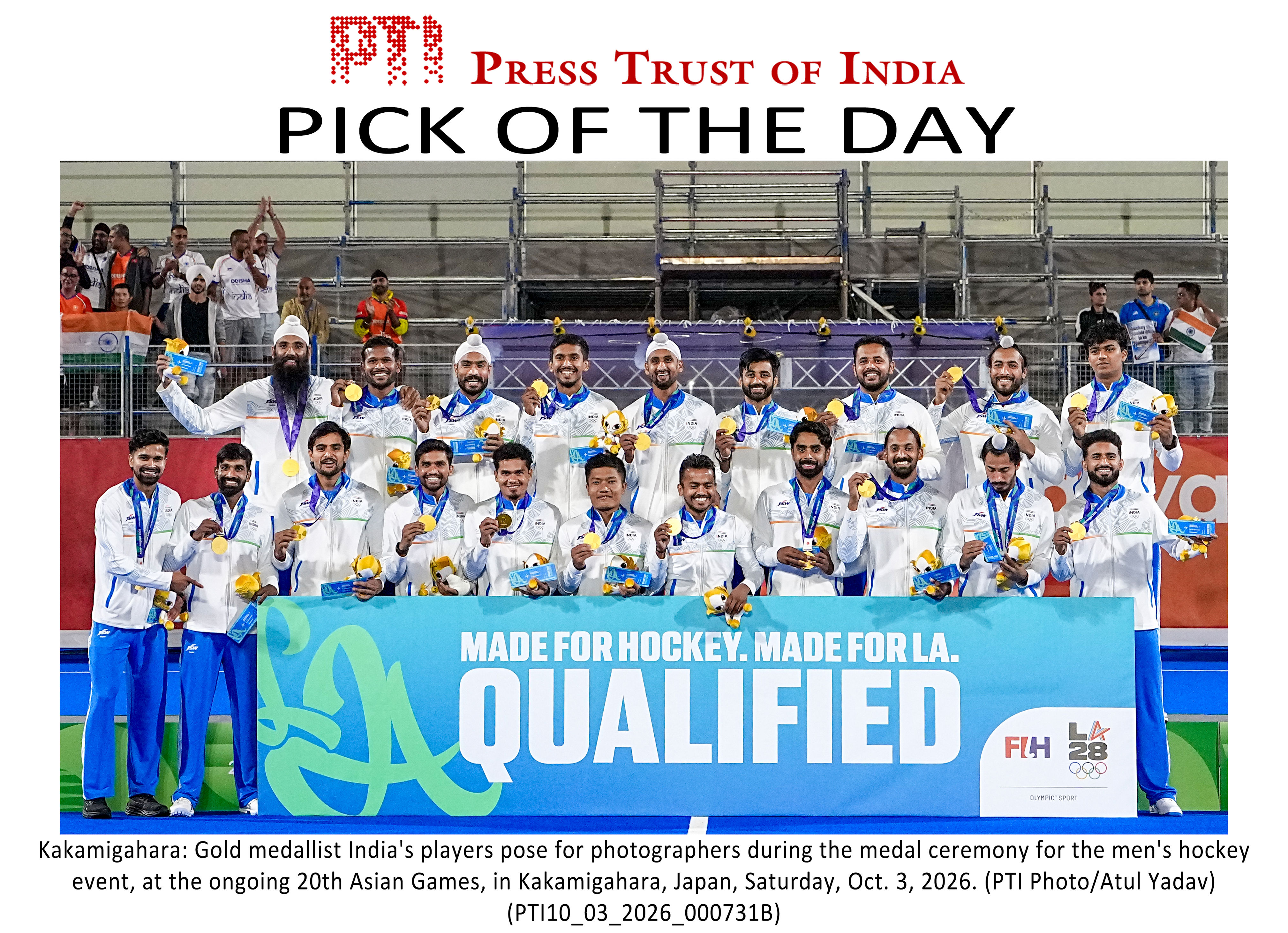 Goalkeeper Krishan Bahadur Pathak returns, India retain Asiad gold ...
