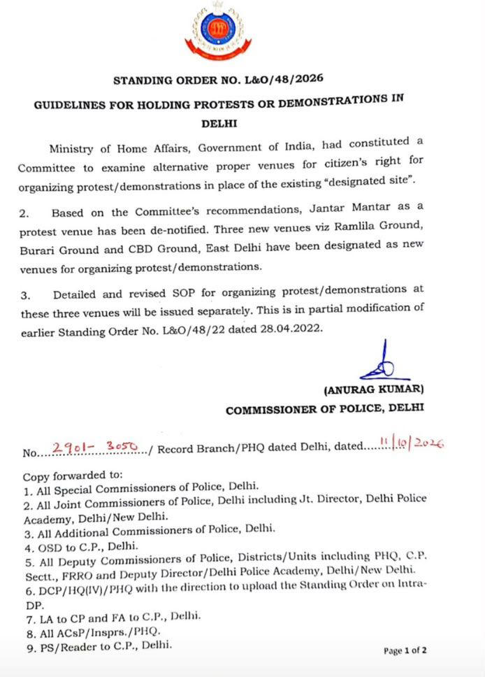 Jantar Mantar de-notified as protest venue; Ramlila Maidan among 3 new ...