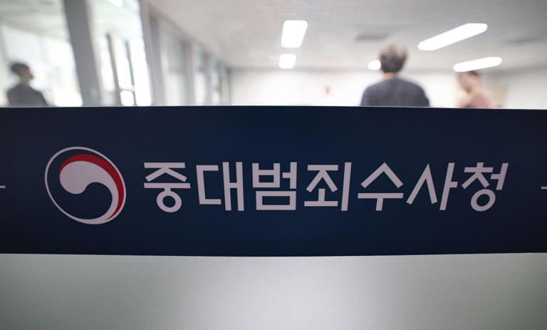 Vacant SCIA chief position halts local offices' personnel reassignments