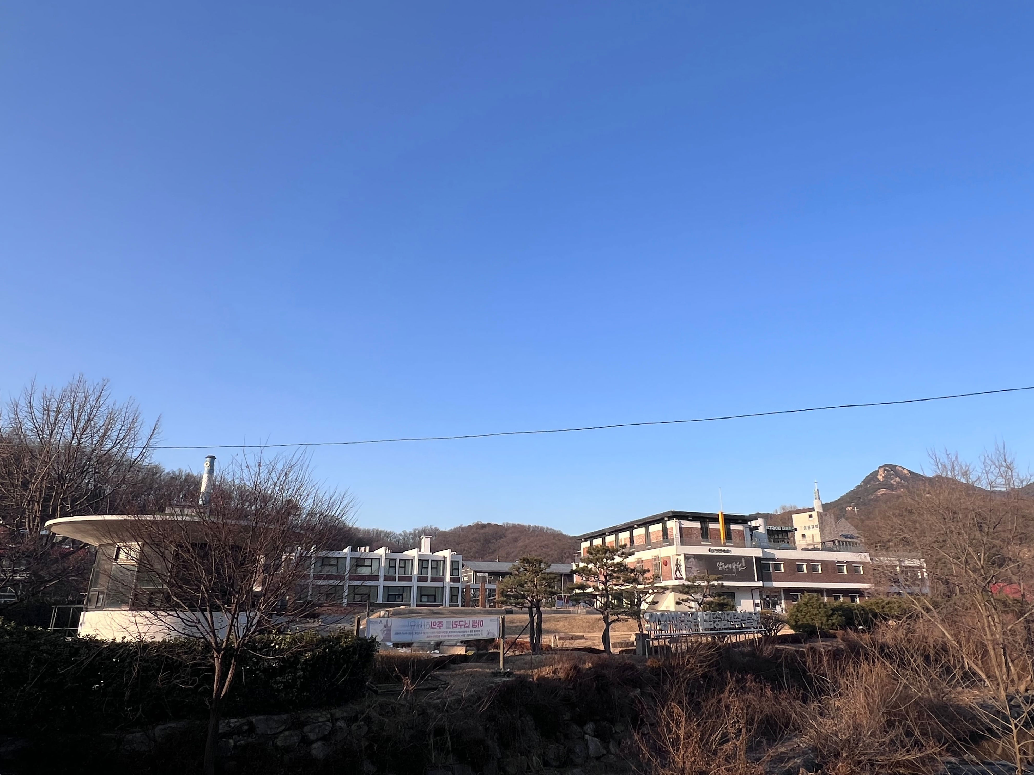 Former Yuyu Industry factory designated national heritage