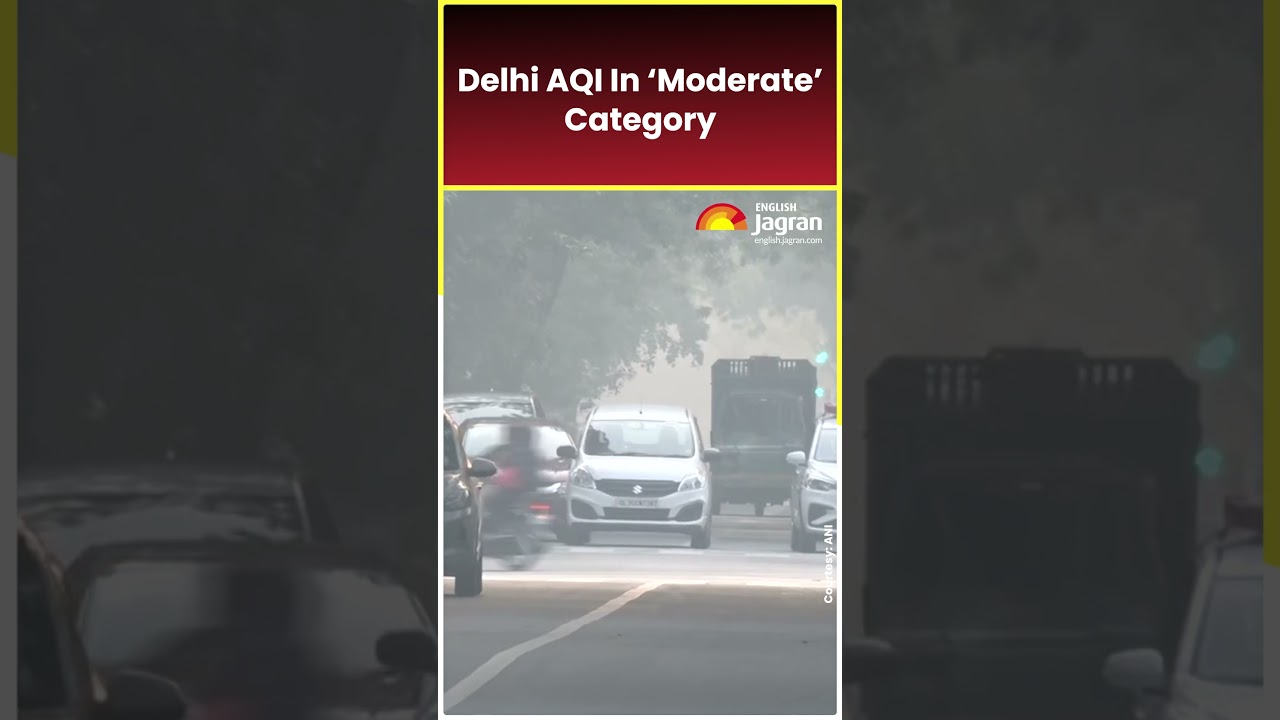 Delhi AQI in 'moderate' category #shortsfeed #ytshorts #shortindia