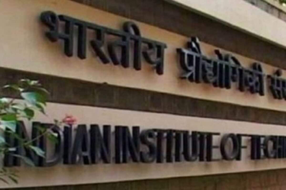 Two booked in IIT Goa exam malpractice case; Bluetooth earpieces, SIM ...