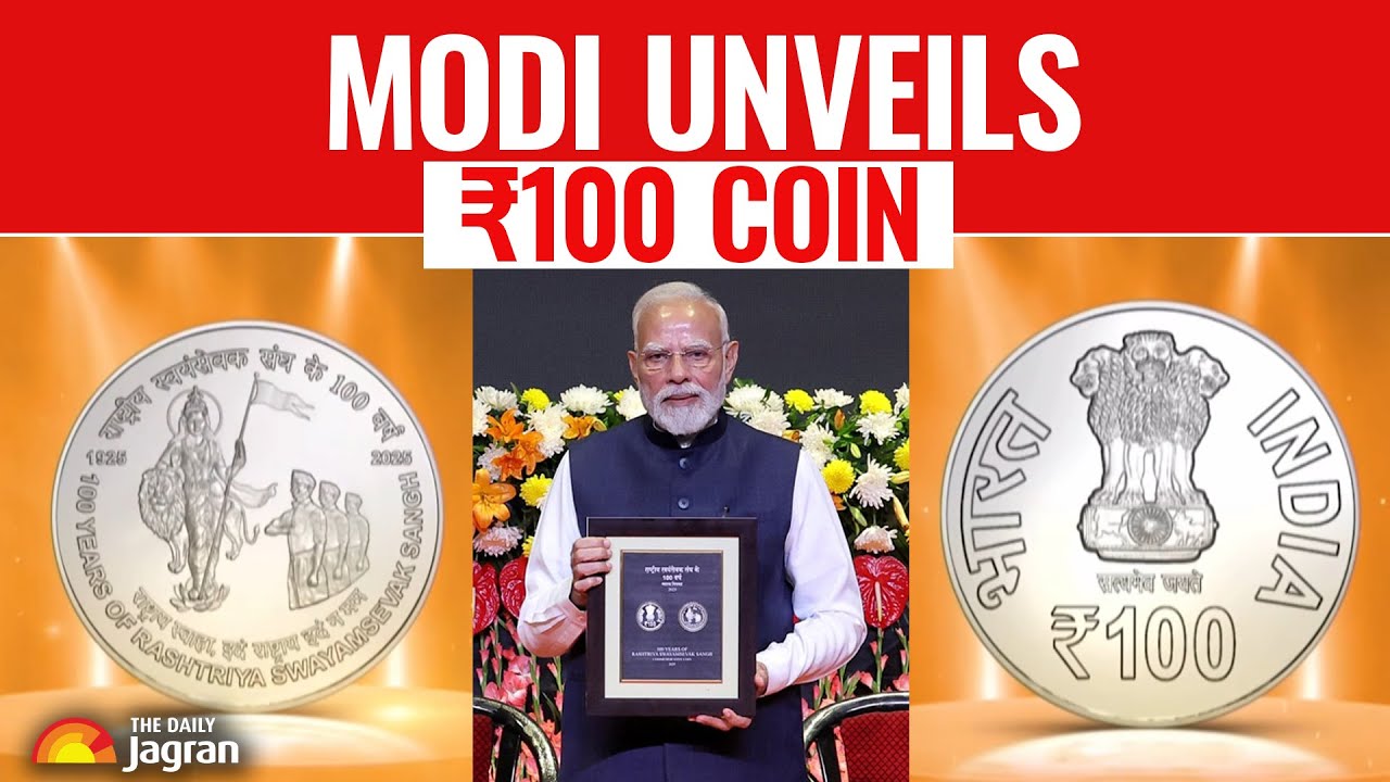 RSS 100 years: PM Modi unveils historic ₹100 coin I 'Bharat Mata' on ...