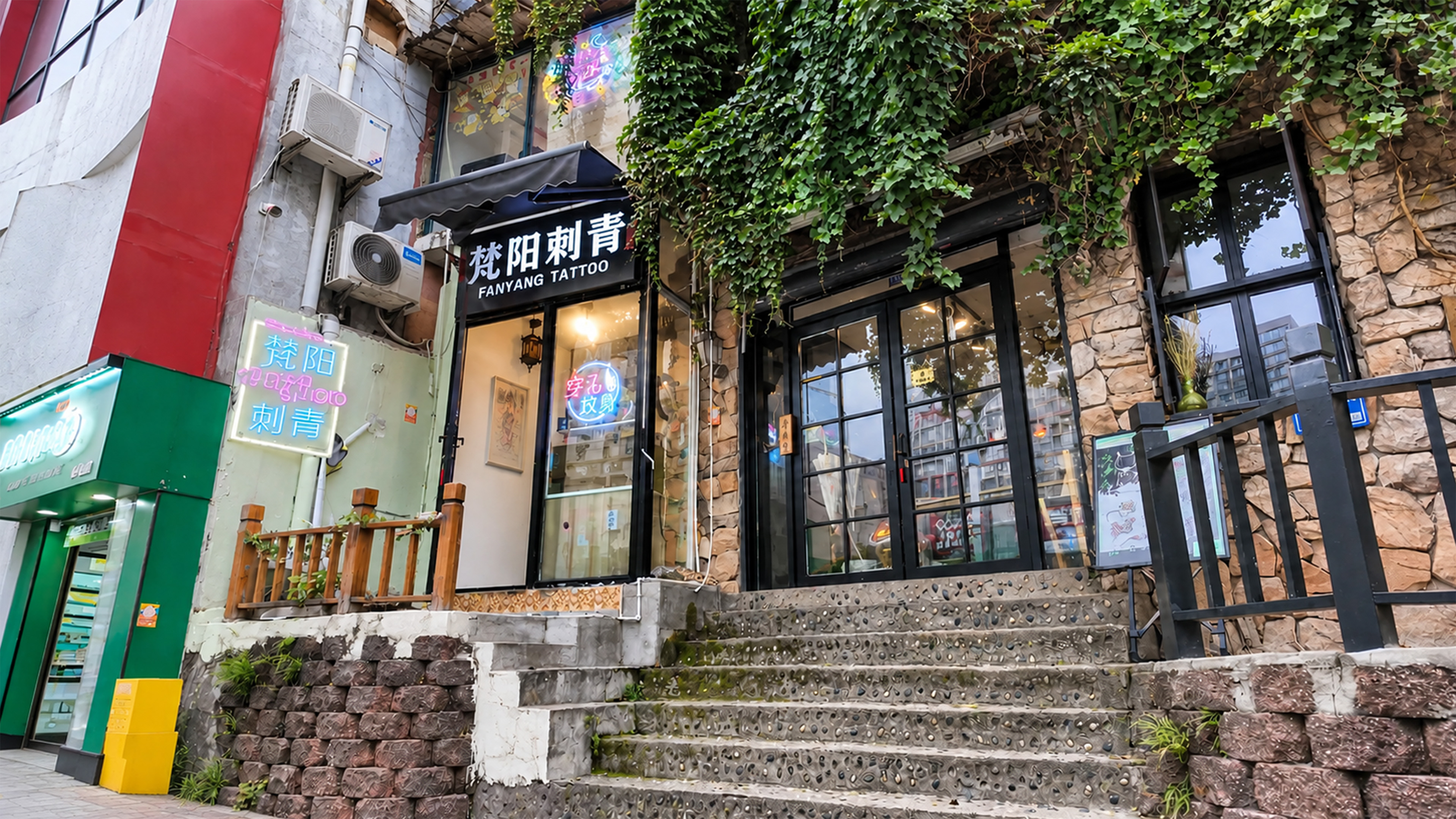 China esconde un estudio de tatuajes dentro de este edificio cubierto ...