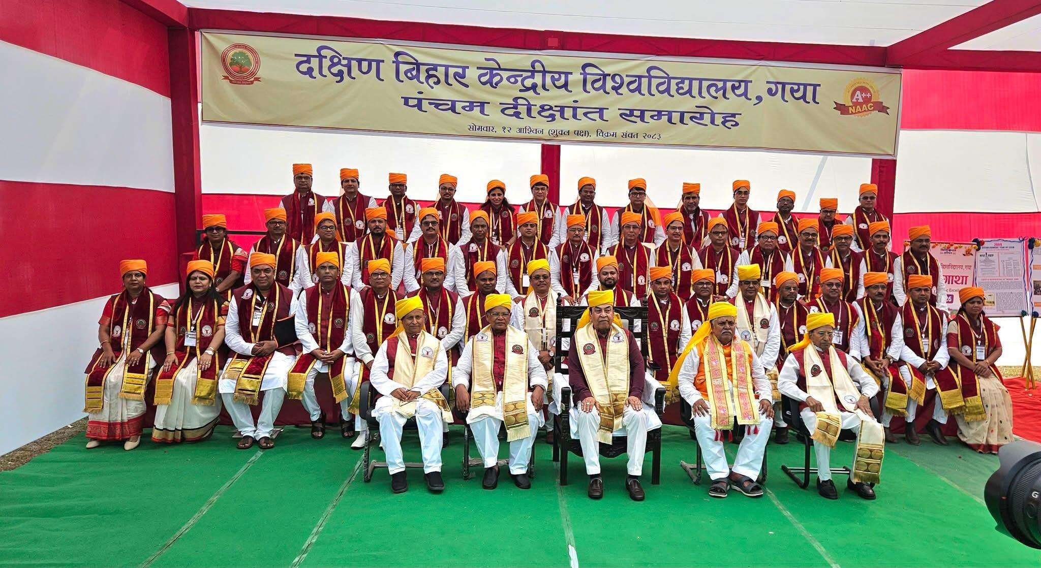 1,662 students awarded degrees at CUSB convocation