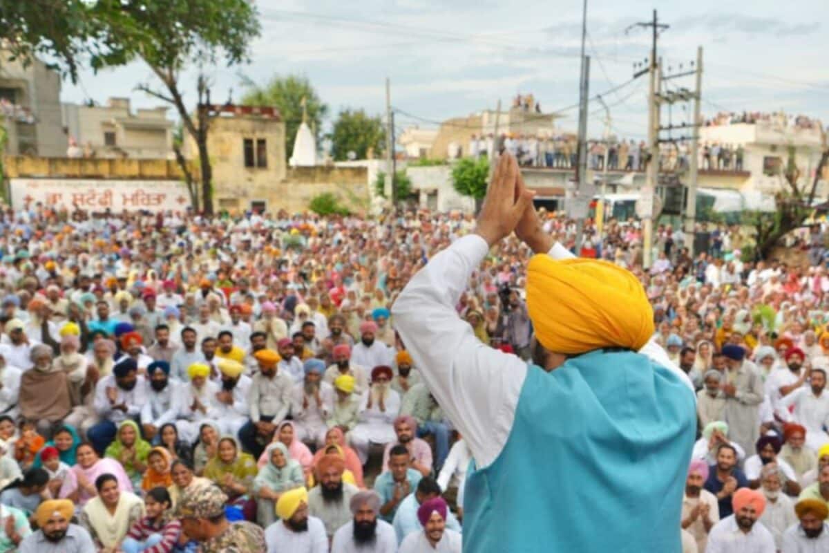 Punjab has got a government that works for people: CM Bhagwant Mann ...