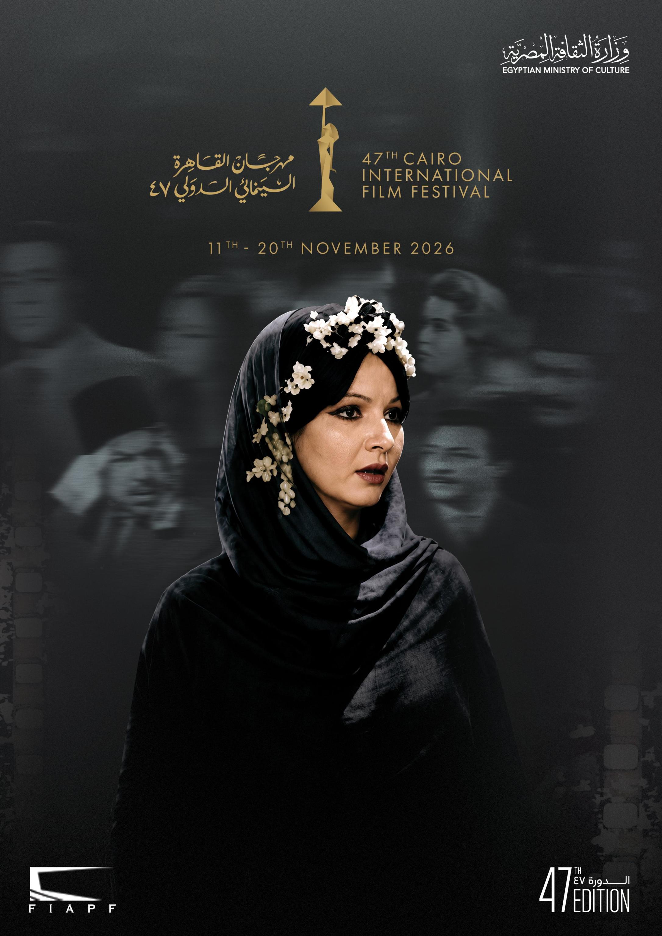 Il festival del Cairo celebra 50 anni, Matteo Garrone tra gli ospiti