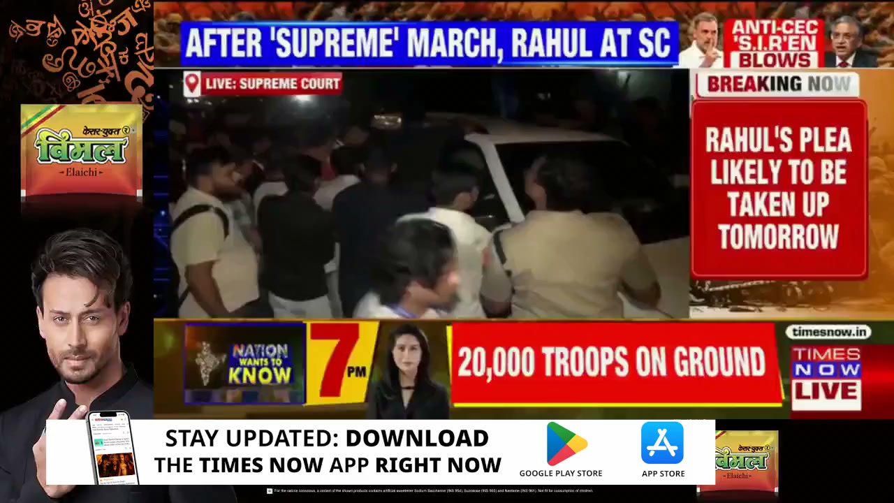 Rahul Gandhi, INDIA leaders reach SC | Oppn's march concludes | RaGa's ...