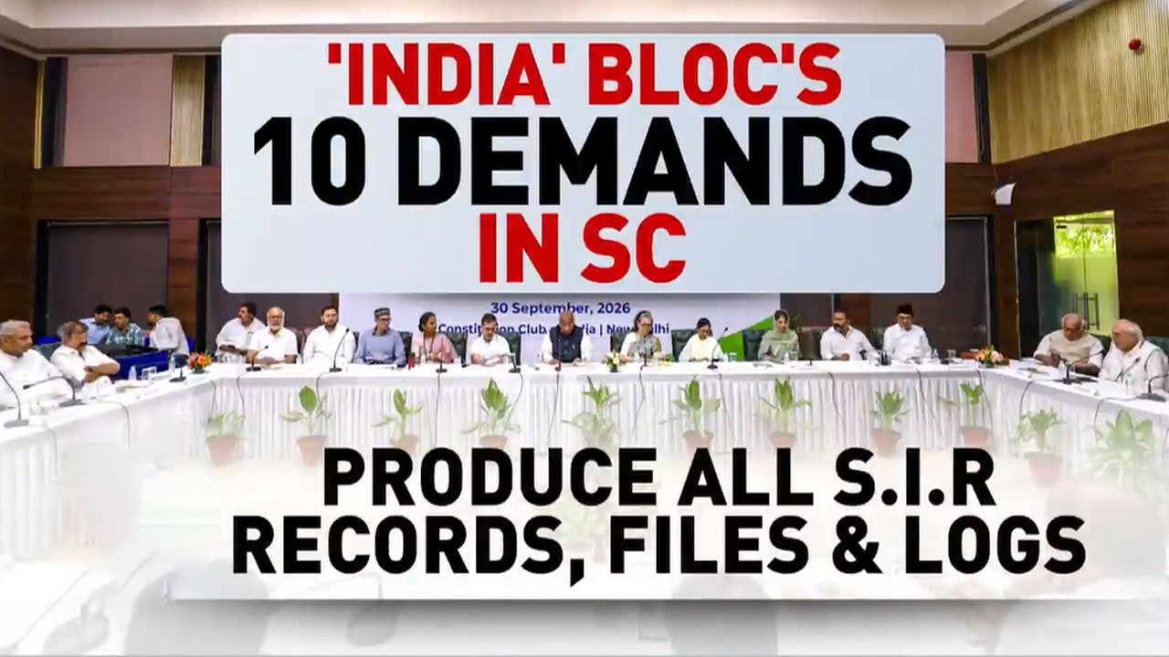 Rahul Gandhi's plea not listed for hearing tomorrow, defects being ...