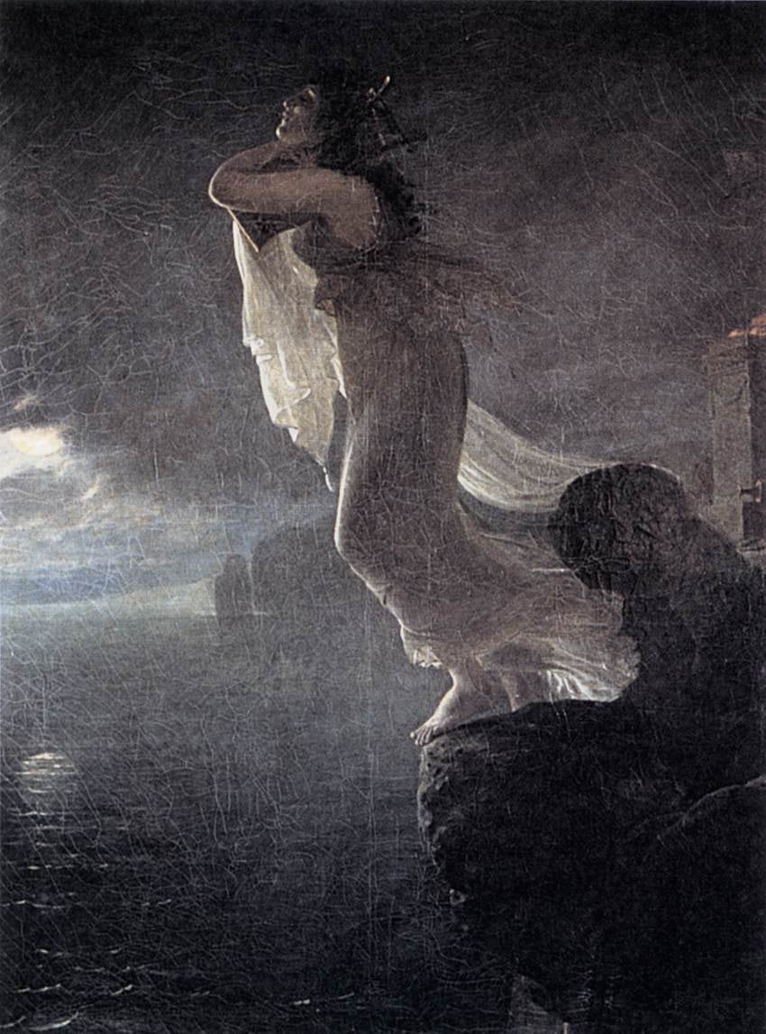 The dramatic demise of a lyric poet