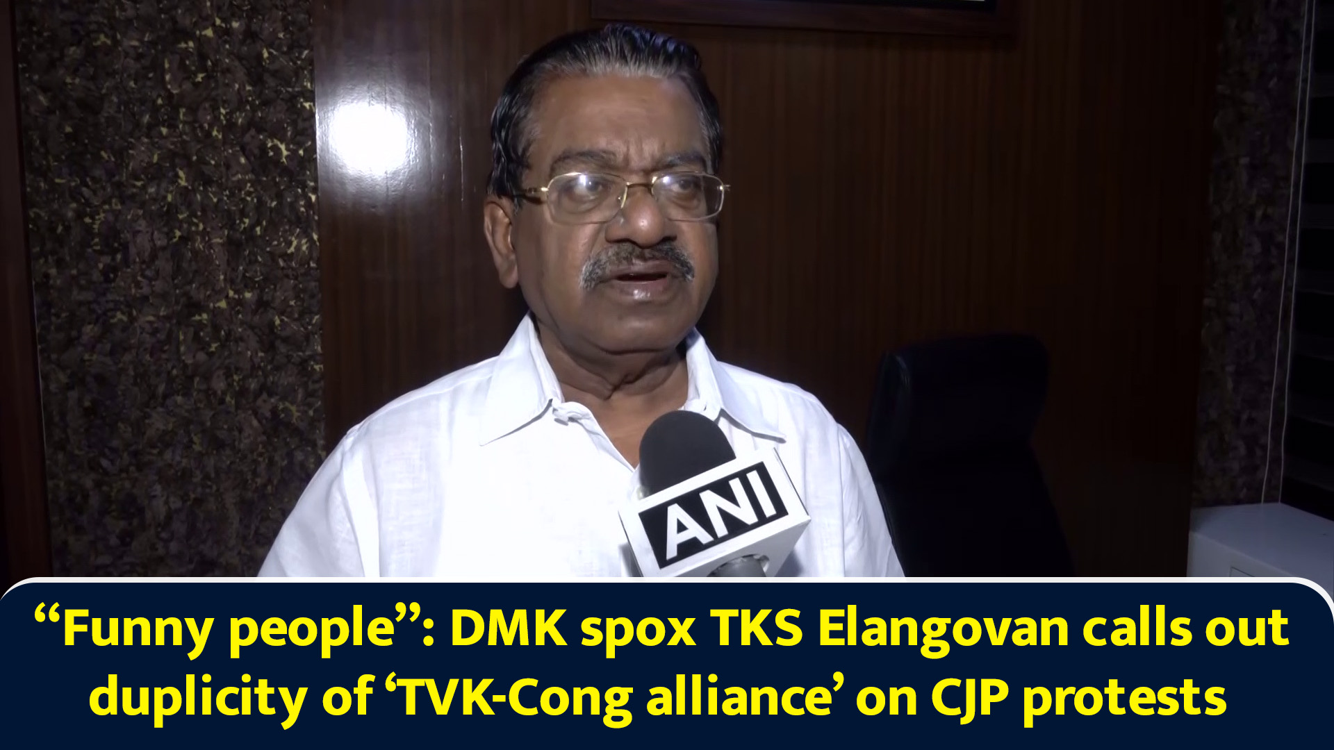Funny people: DMK spox TKS Elangovan calls out duplicity of TVK-Cong ...