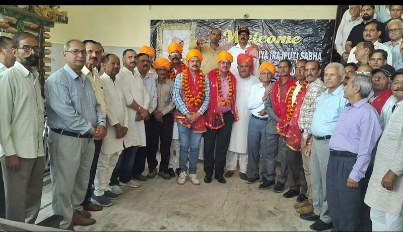 Rajput Sabha central body discusses community issues