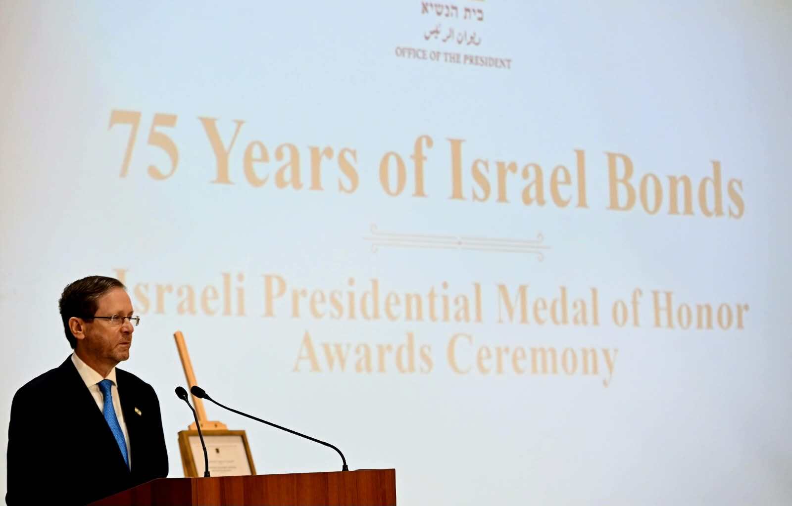 Herzog calls Nobel Peace Prize winner choice affront to peace-loving ...