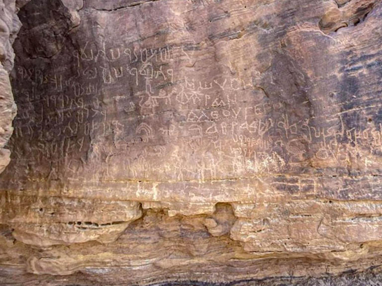 The Middle East's biggest archaeological discoveries in 2026