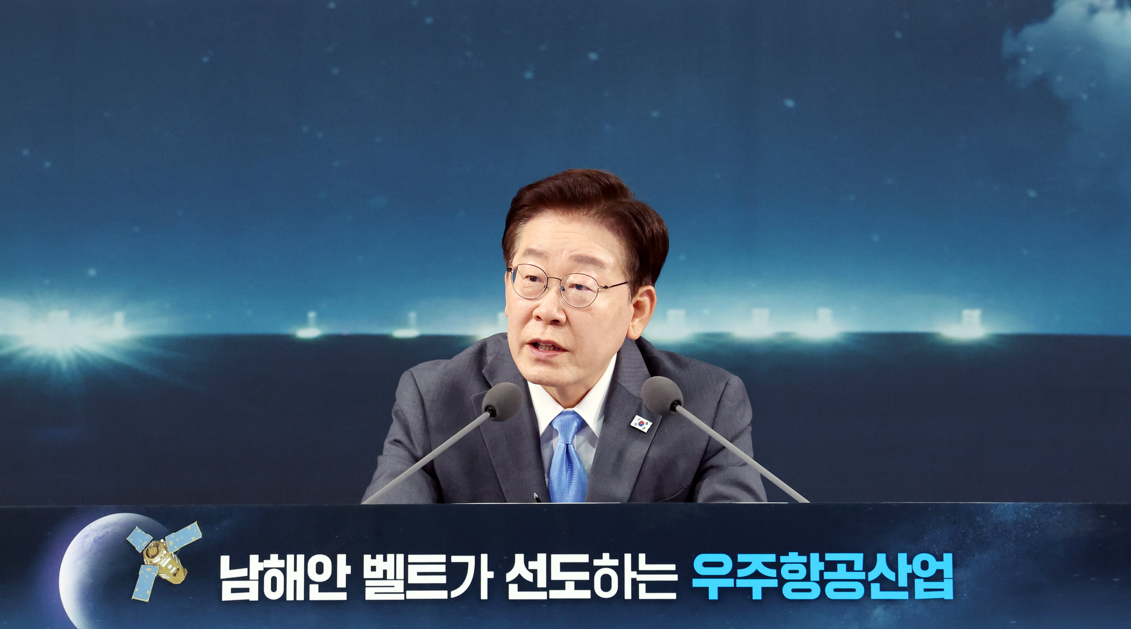 National Space Committee approves 11 policies without ministers