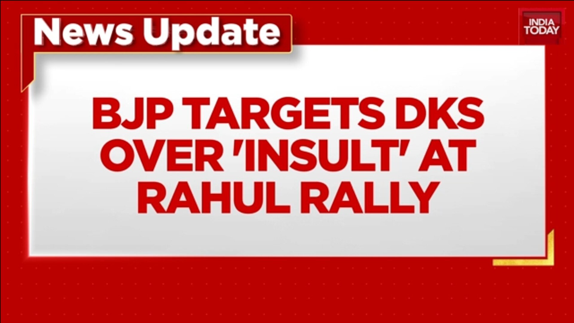 BJP targets Rahul Gandhi over alleged snub of Karnataka CM DK ...