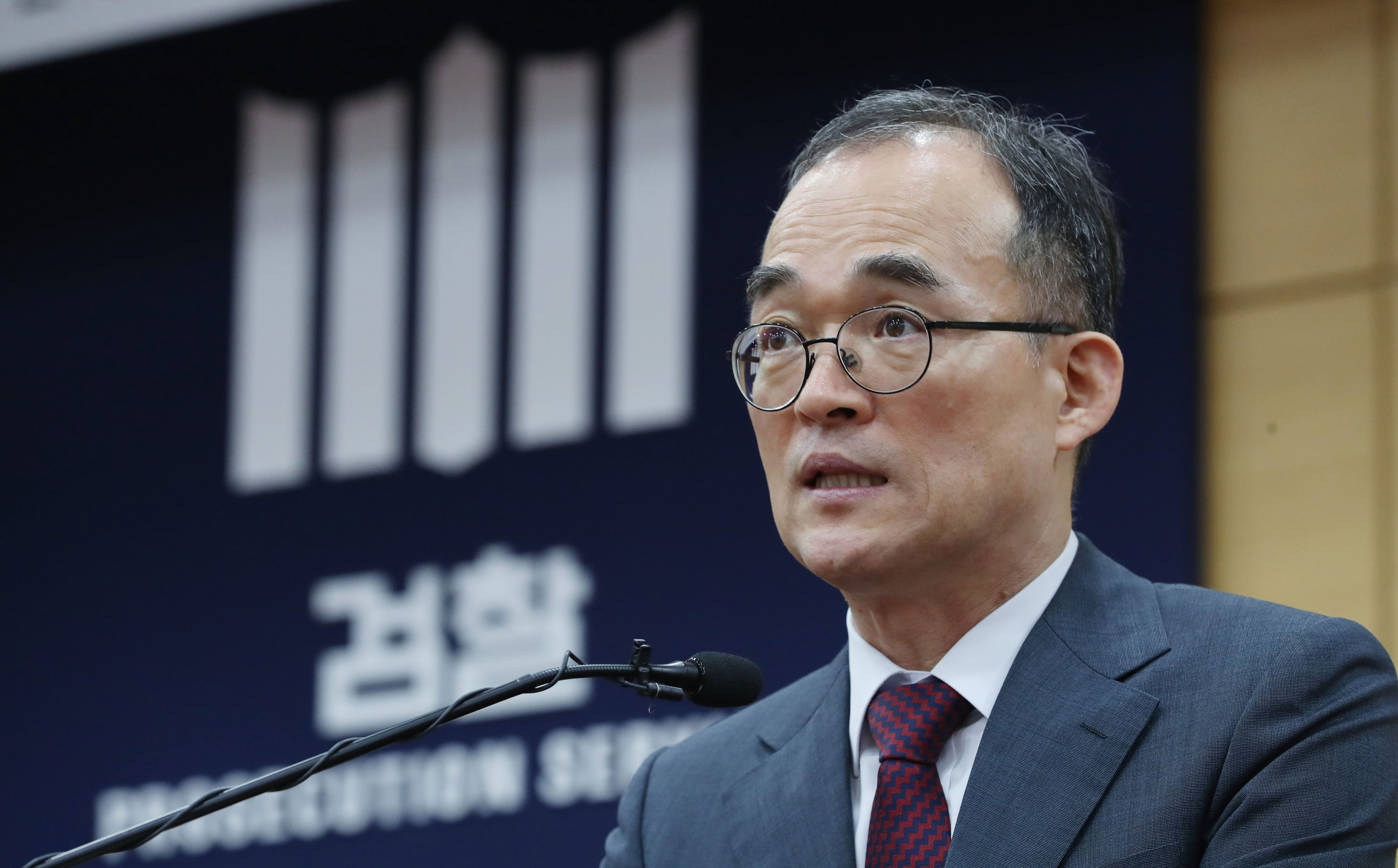 Ministry of Justice forms Prosecutor General candidate recommendation ...