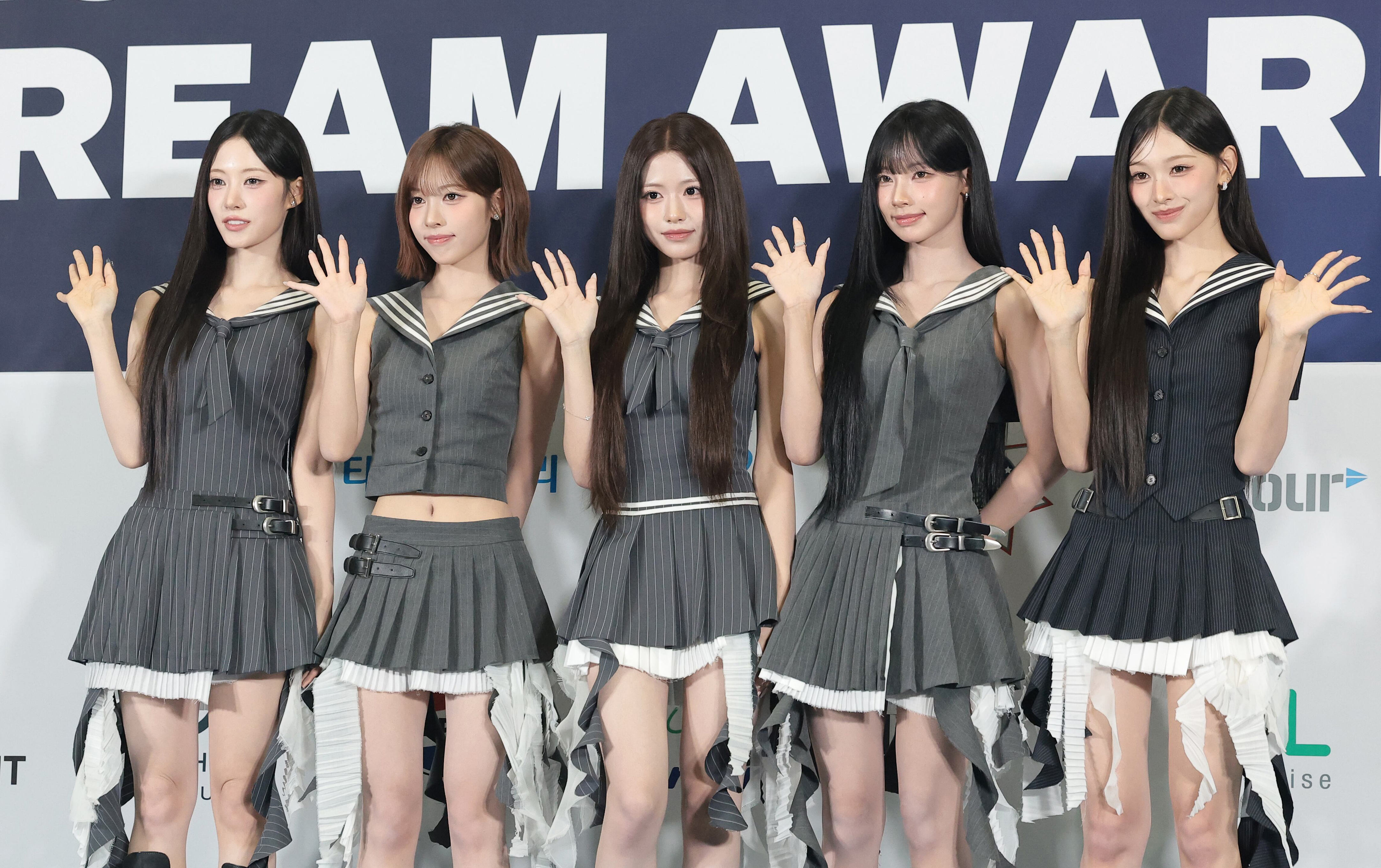 Exclusive: Baemin launches K-pop album pre-orders for Rescene's comeback