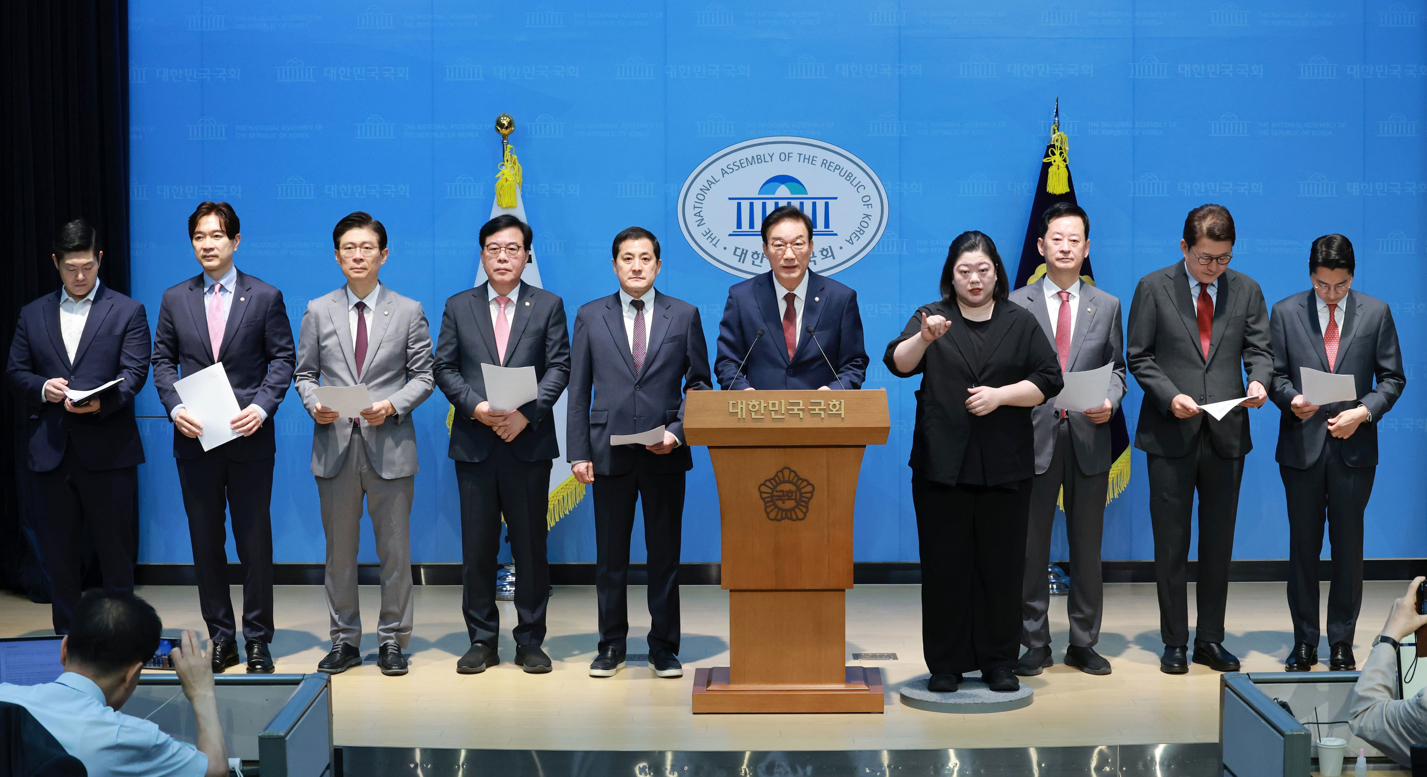 People Power Party demands Fair Trade chairman's resignation