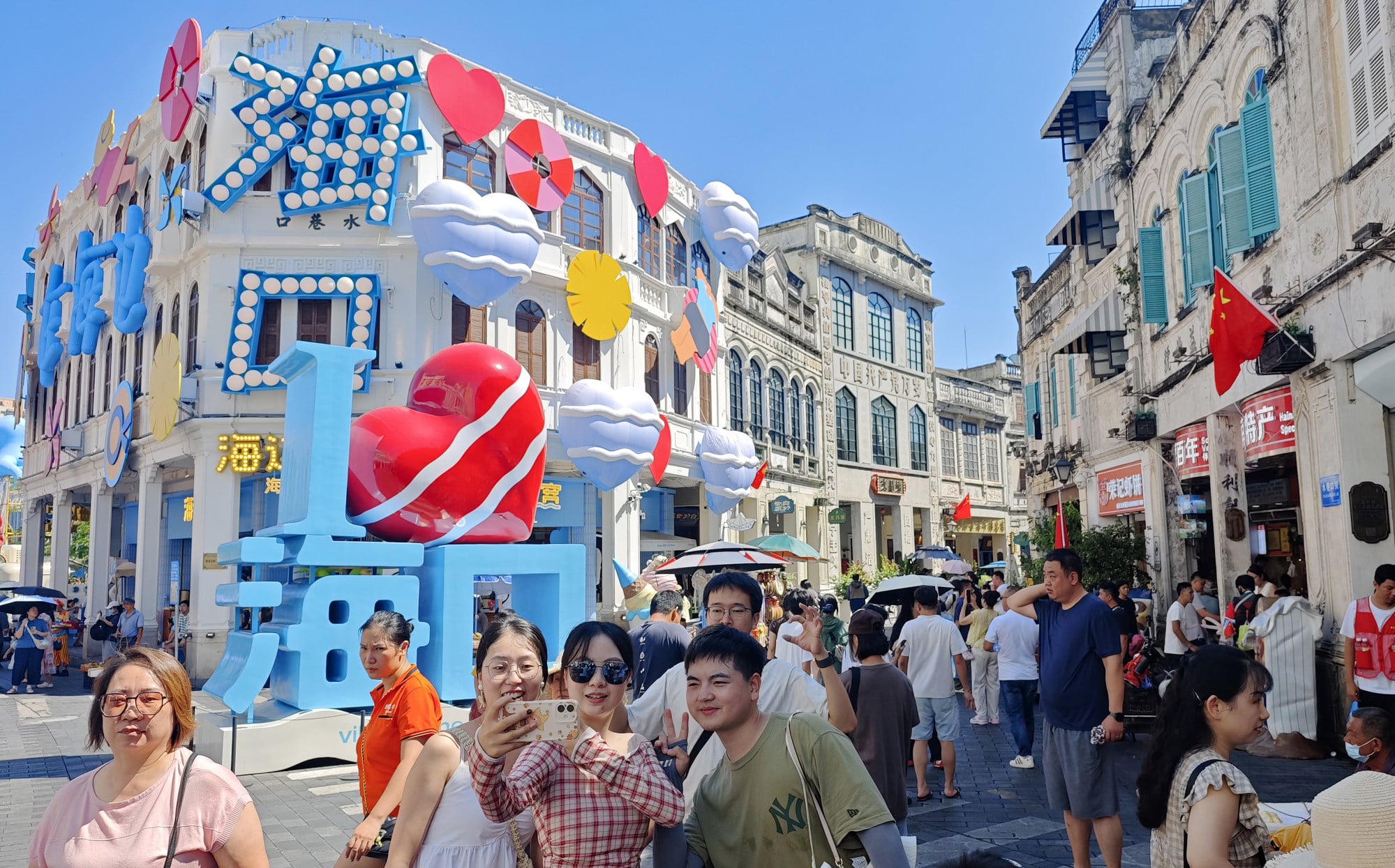 IMF revises down projection for China’s GDP this year, cautions on ...