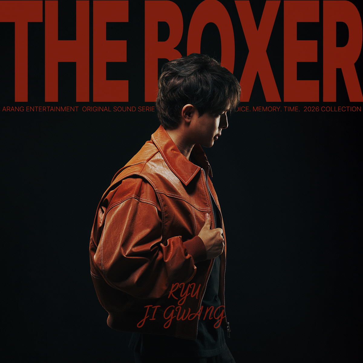 Ryu Ji-kwang, with his cavernous low voice, unveils comfort song The ...