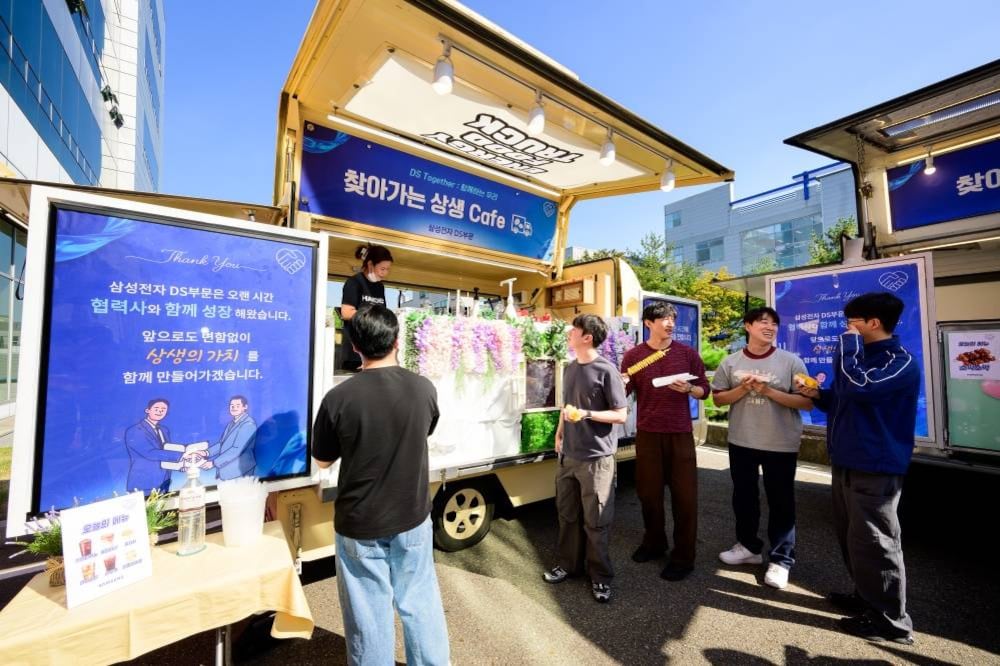 Samsung eases partner compensation gaps with gratitude events