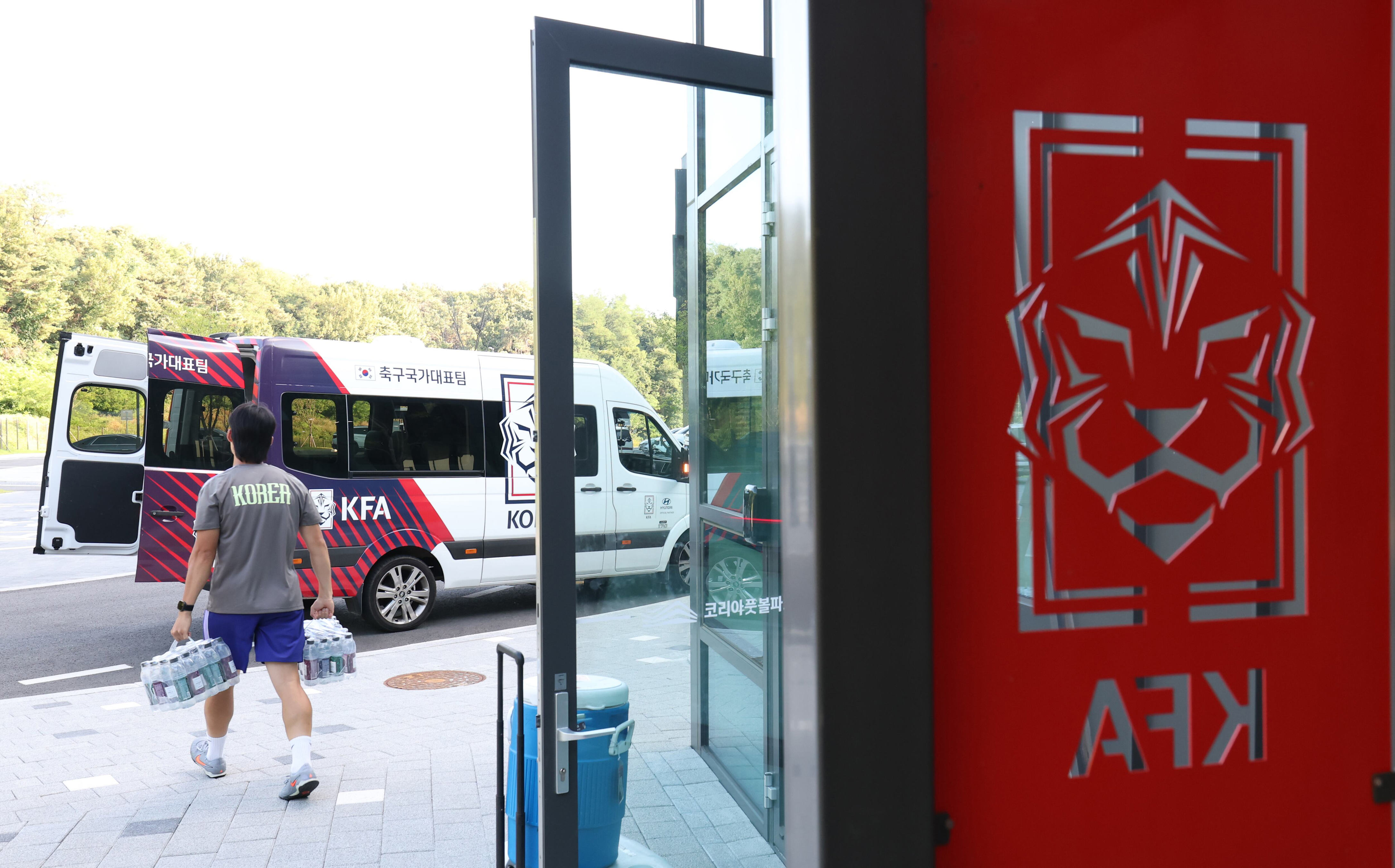KFA urges restraint against online attacks on players