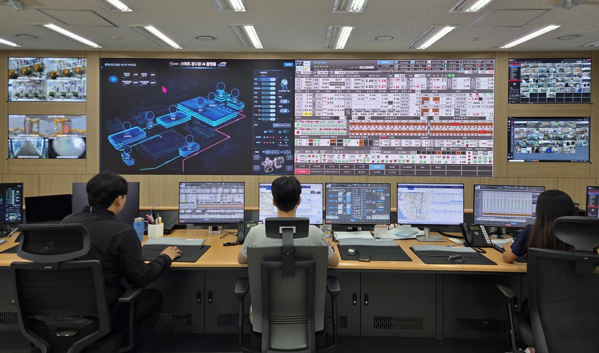 수자원공사 'AI 정수장' 기술, ISO 국제표준안 투표 통과