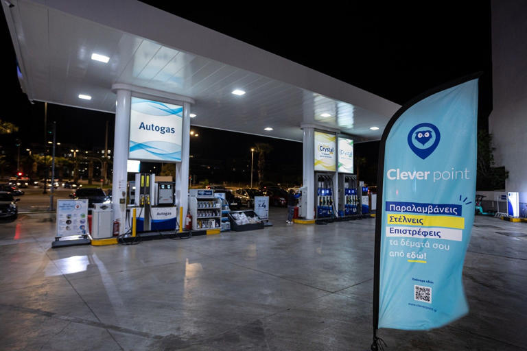 Clever Point: Όταν το e-shop συναντά τη γειτονιά