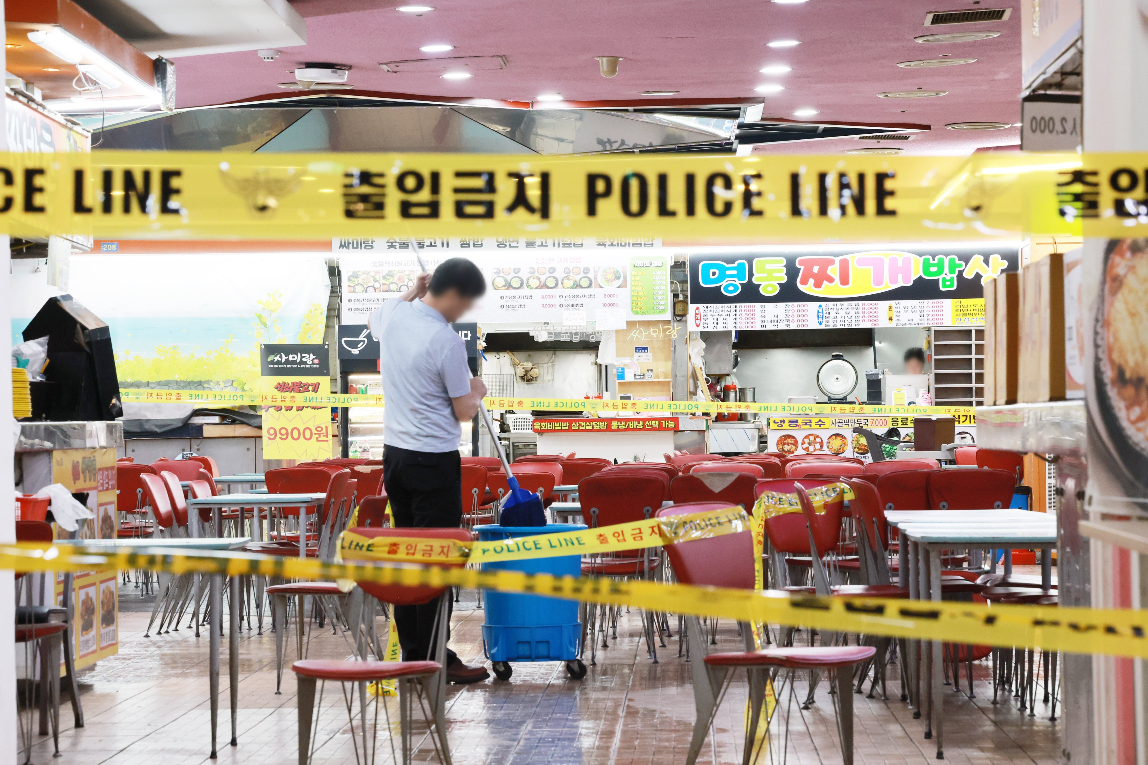 Ministry of Justice overhauls electronic monitoring after Incheon knife ...