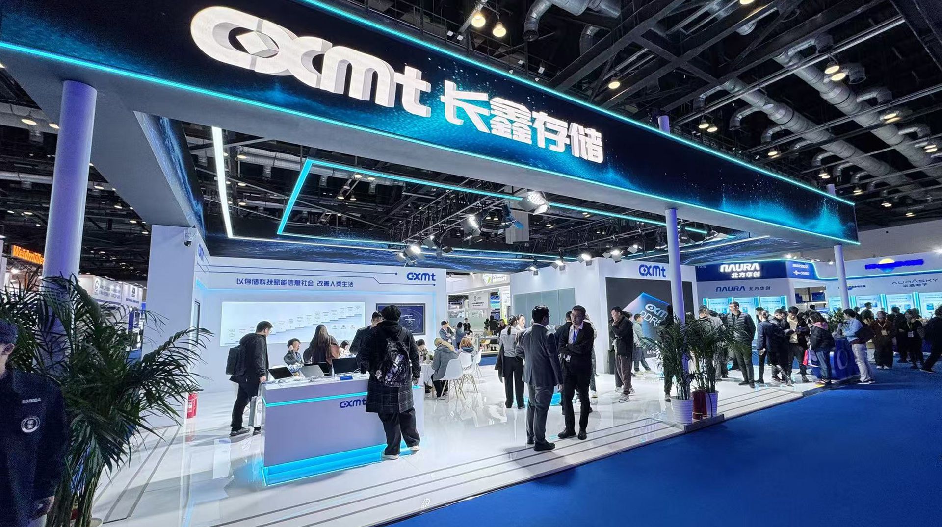 CXMT plans 4F² DDR5 server memory by year-end
