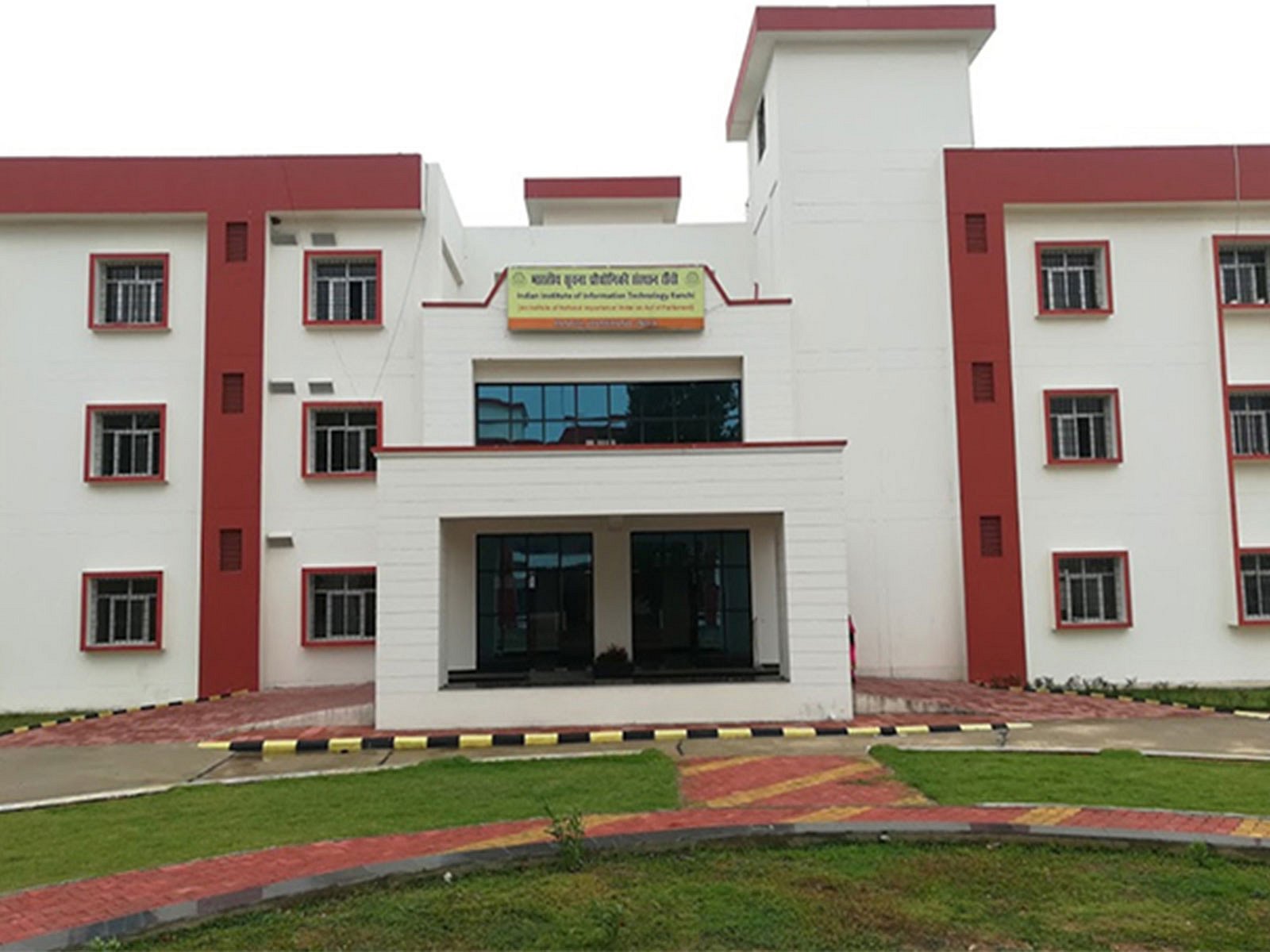 Education ministry sets up panel to probe IIIT Ranchi student death