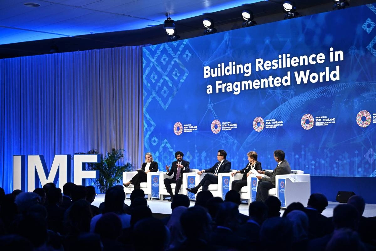 IMF warns of AI market correction, cyber threats to financial system