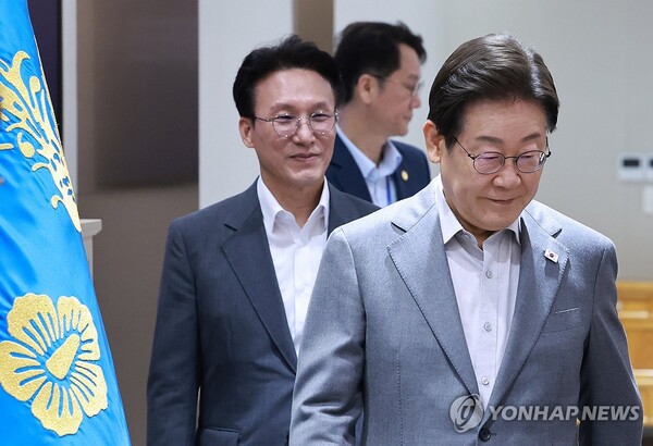 최민희 