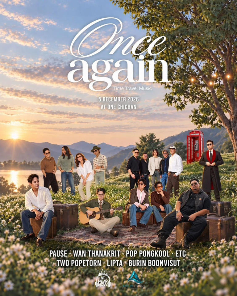 Once again ครั้งแรกของเทศกาลดนตรีที่จะพาย้อนสู่ เพลงที่ไม่เคยลืม ชวน ...