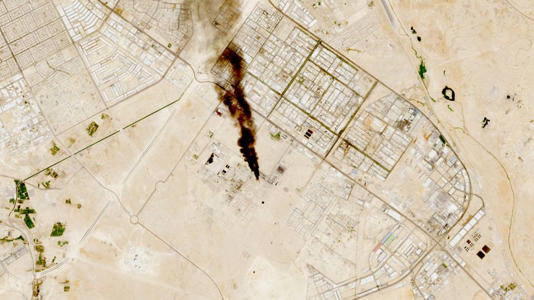 Smoke rises from the site of the Saudi Aramco refinery after reported Houthi attacks, south of Riyadh, Saudi Arabia, in this satellite image taken on October 3. - European Union/Copernicus Sentinel-3/Reuters