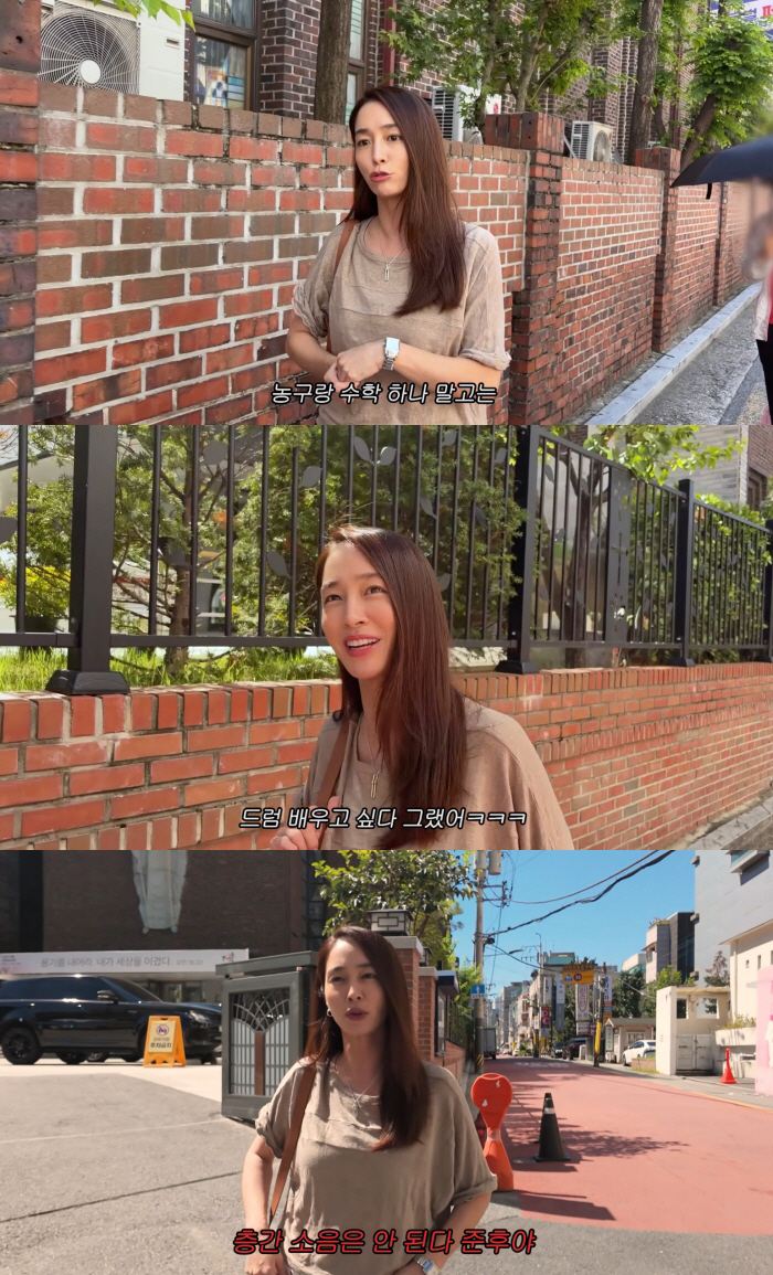 Lee Min-jung, wife of Lee Byung-hun, says fifth-grade son’s private ...