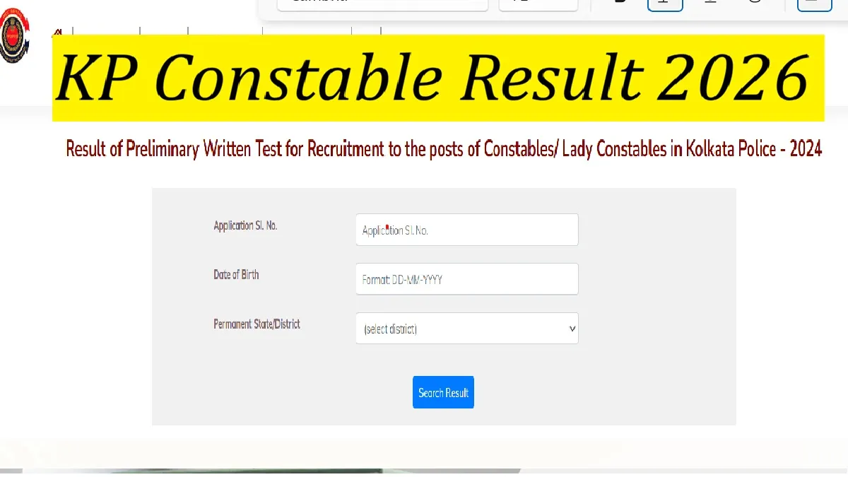 KP Constable Result 2026 Out at prb.wb.gov.in, Download Result PDF ...