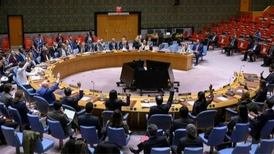 Ukraine elected to UN Human Rights Council for 2027-2029