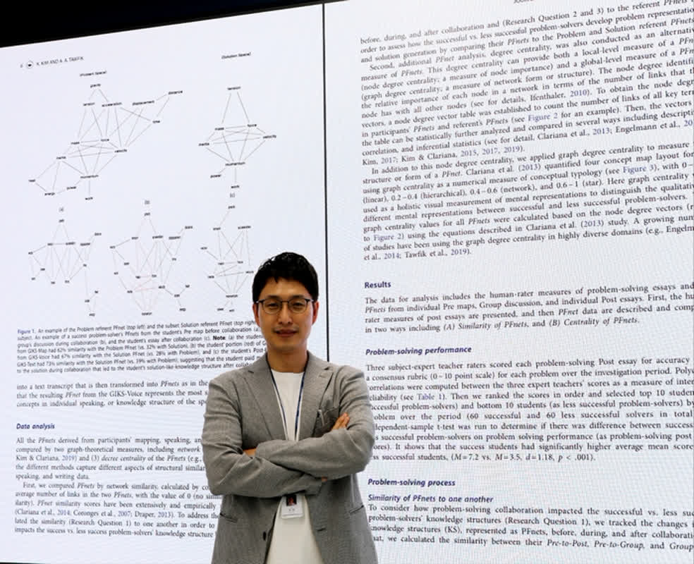 KENTECH, 'AI 교실지능화' 기술 실제 교육 현장 적용 가능성 입증