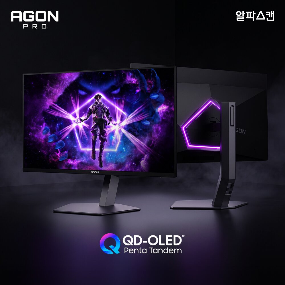 Alphascan launches 4K 240Hz AG326UZD