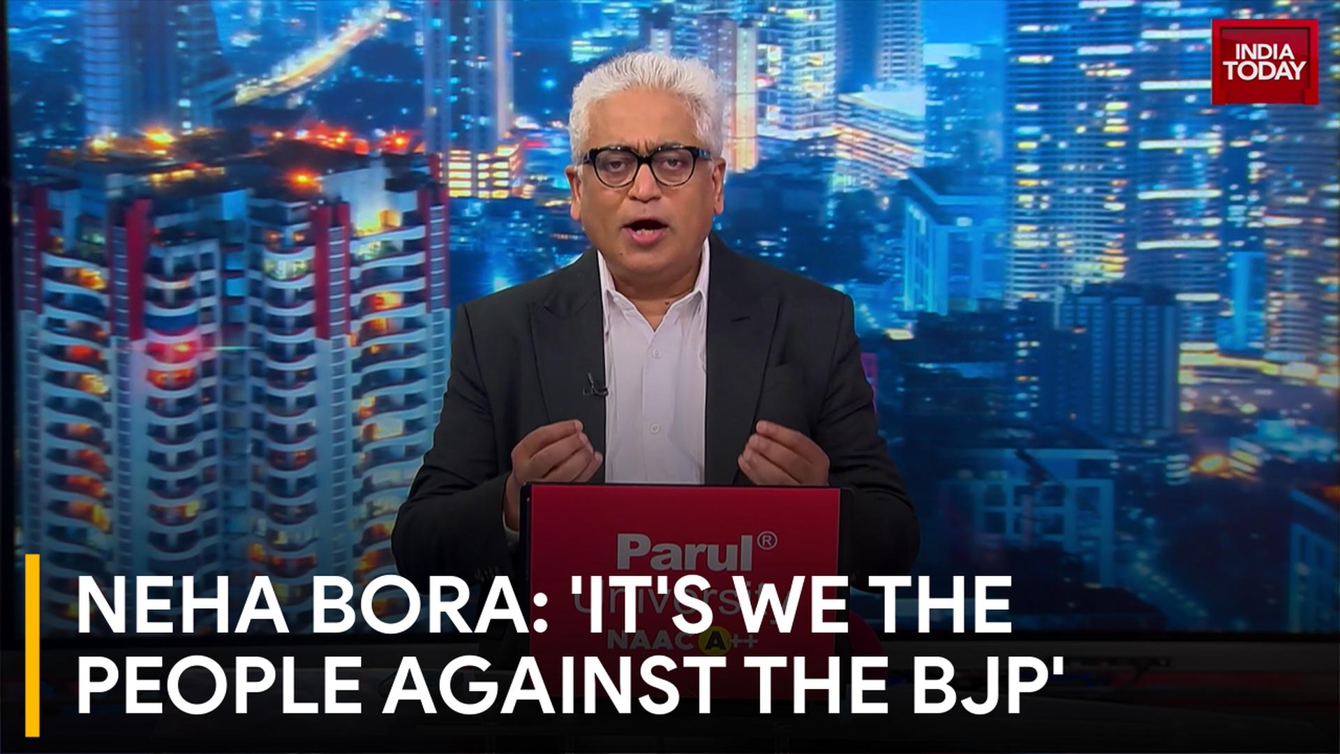 It's we the people against the BJP: AISA president Neha Bora on protests