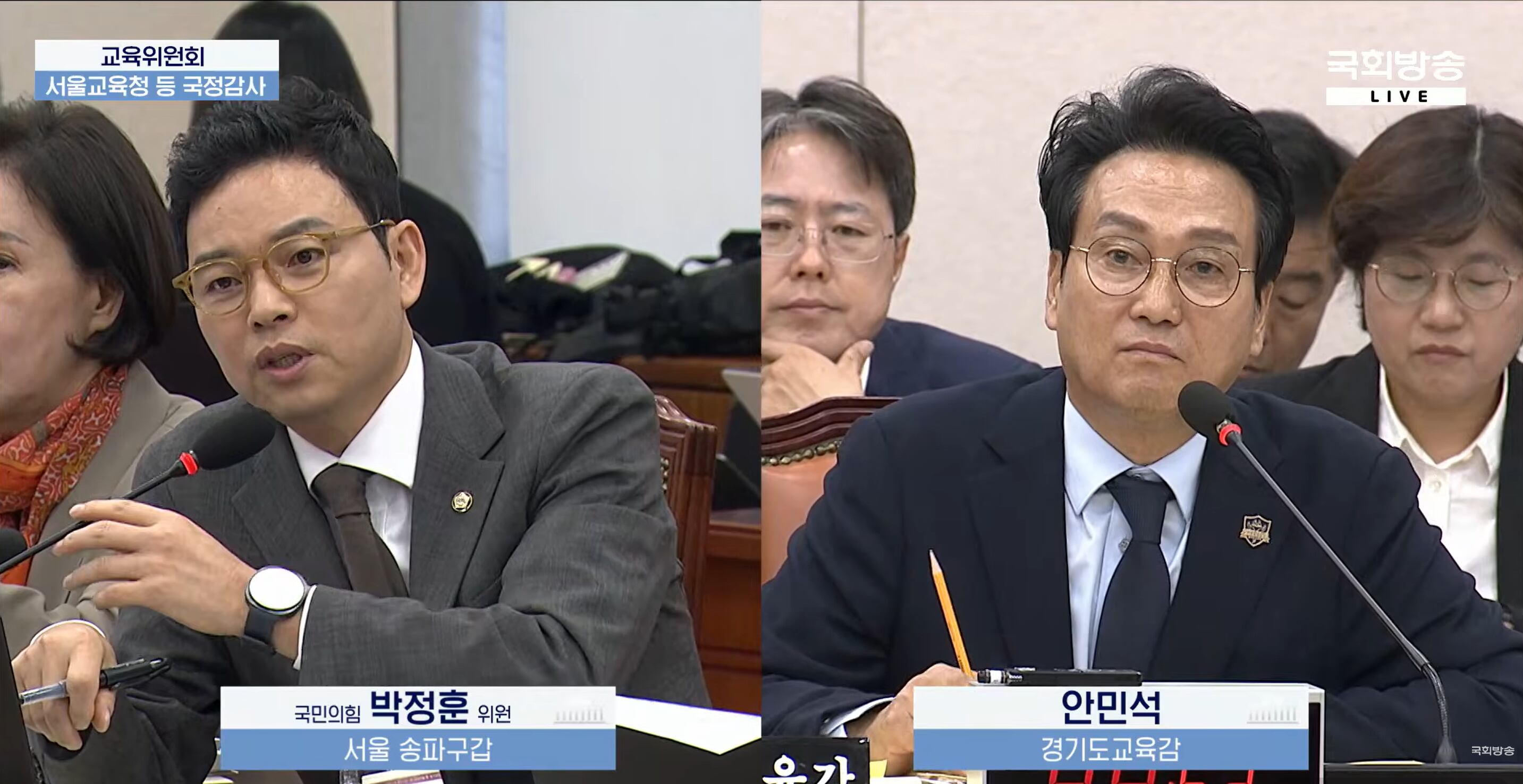 Parties clash over lawmakers' children allegations