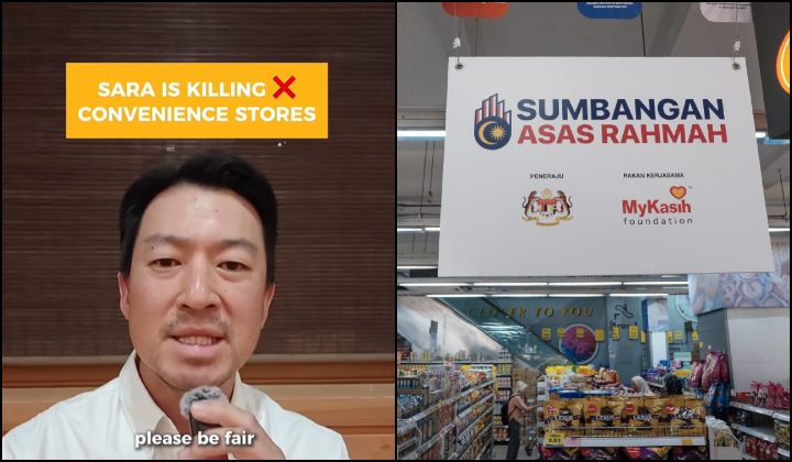 Emart24 CEO says SARA programme hurting convenience stores left out of ...