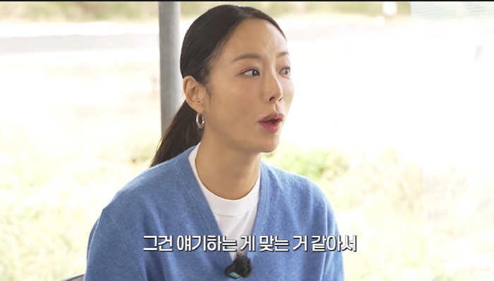 Hwang Jung-eum directly addresses ongoing plastic surgery rumors: “Why ...