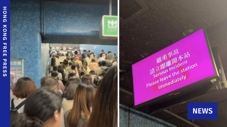 MTR Investigates Two Electrical Incidents at Lam Tin Station