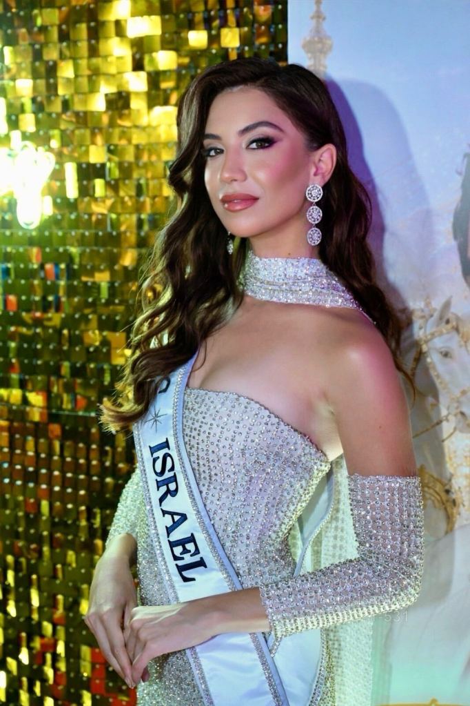 Former Miss Israel dares NYC first lady Rama Duwaji for second sitdown ...