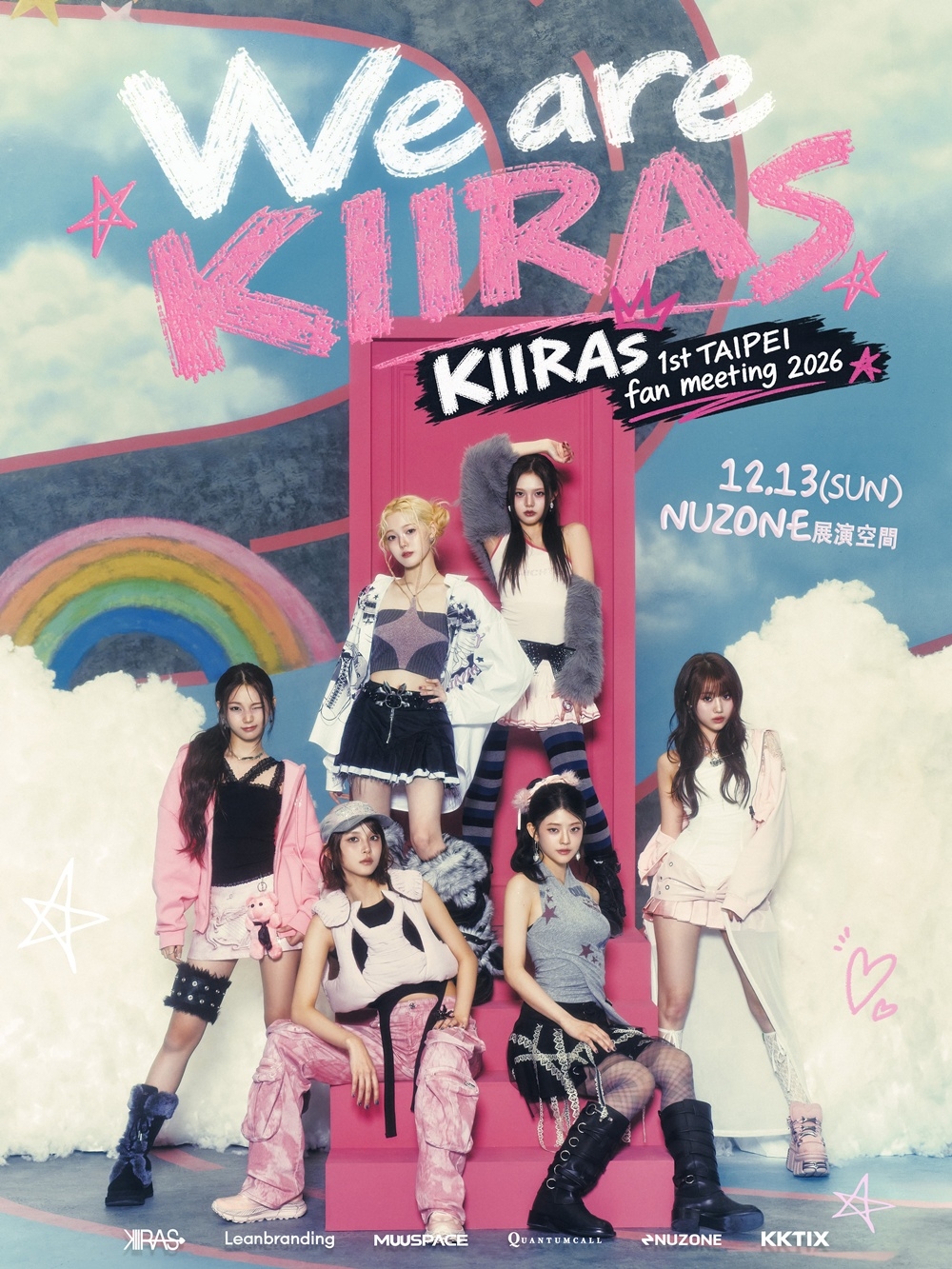 KIIRAS (Kiras) to hold first Taiwan fan meeting since debut
