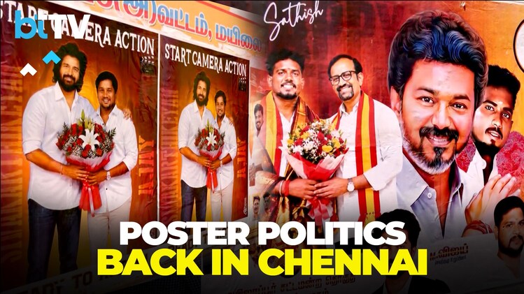 Chennai poster politics returns: TVK faces heat despite Tamil Nadu's ...