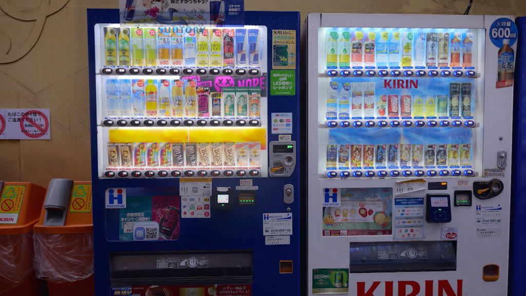 Japan vending machines sell anything